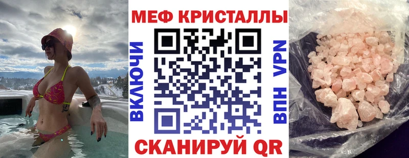 Какие есть наркотики Сарапул Каннабис  Альфа ПВП  ГАШ  МЕФ 