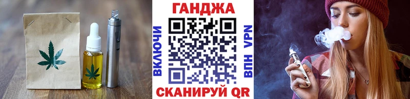 Cannafood марихуана  Сарапул 