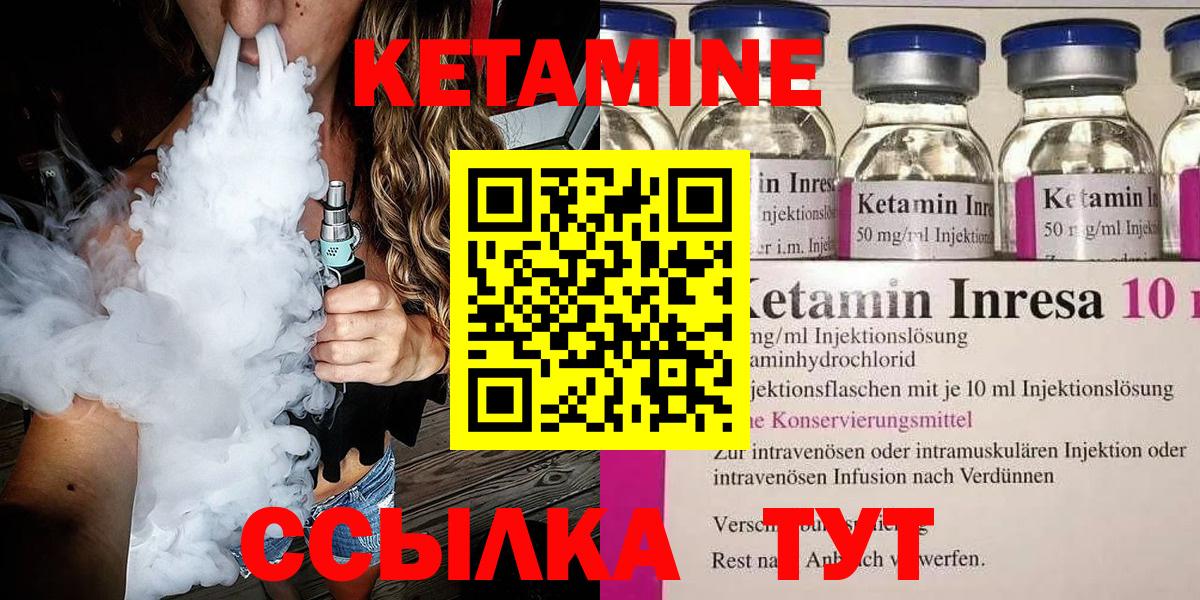 МАРИХУАНА  КОКАИН  Сарапул  Вход с VPN  Мефедрон кристаллы  МЕТАМФЕТАМИН 