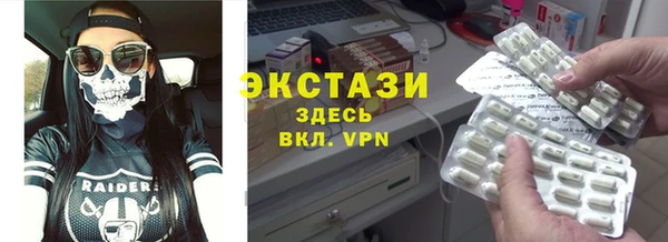 гашиш Тольятти