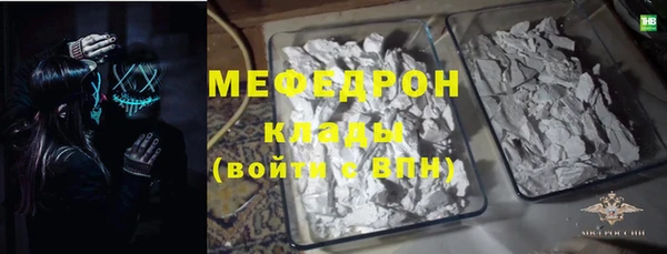 PSILOCYBIN Осташков