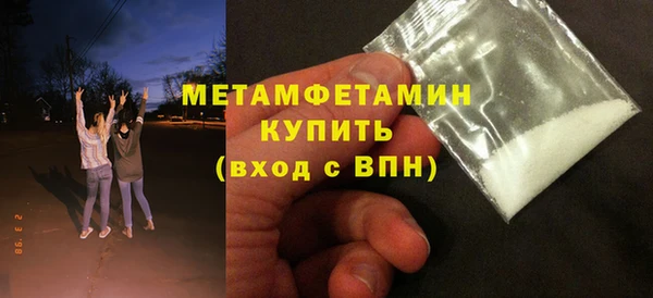 сатива Остров