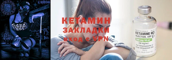 дмт Осинники