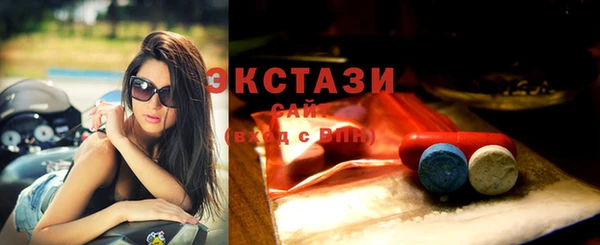 гашиш Тольятти