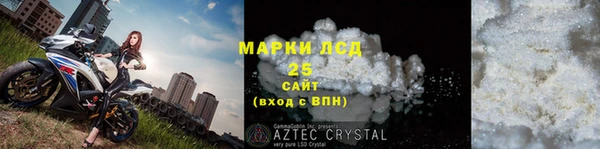 сатива Остров