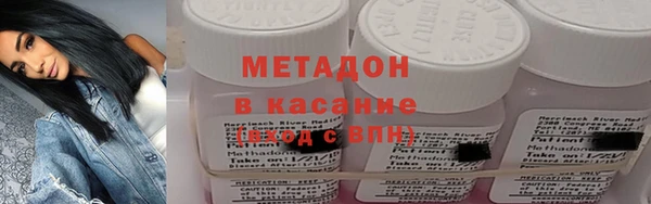 гашиш Тольятти