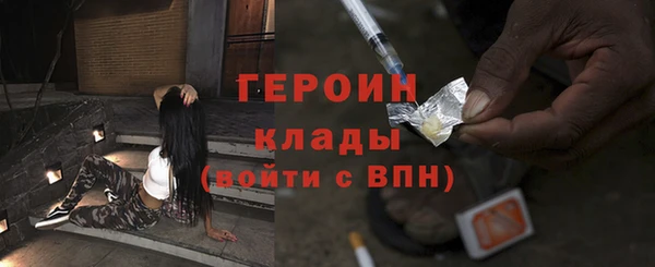 сатива Остров