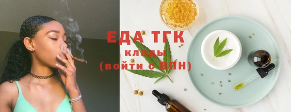 гашиш Тольятти