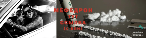 mdma Валдай