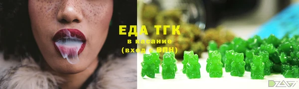 mdpv Барнаул