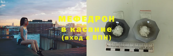 сатива Остров