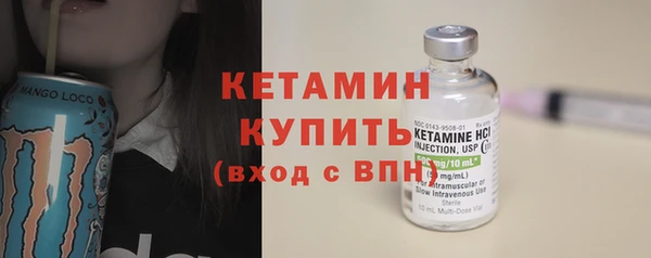 mdma Нягань