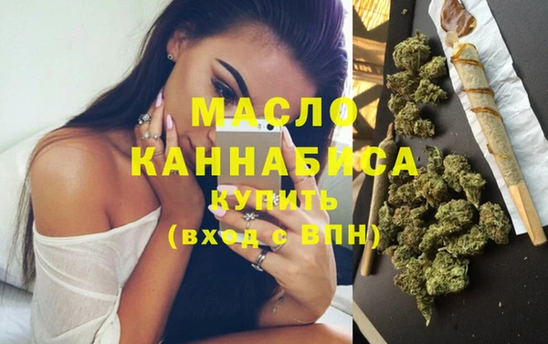 гашиш Тольятти