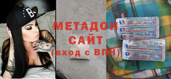 сатива Остров