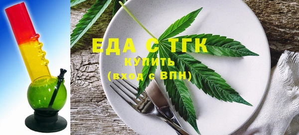 mix Валуйки