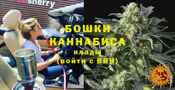 mdpv Барнаул