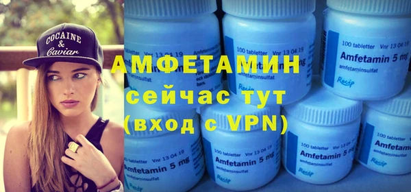 дживик Бутурлиновка