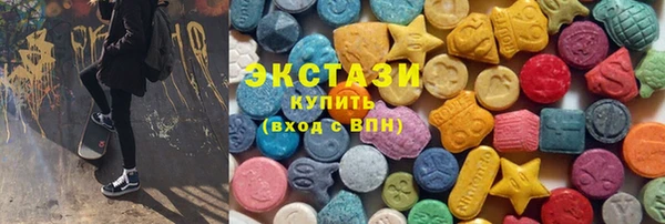 каннабис Ижевск