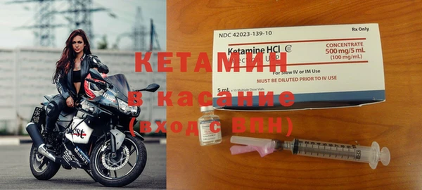 PSILOCYBIN Осташков