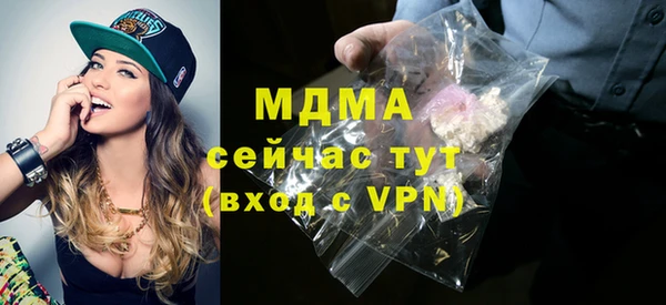 сатива Остров
