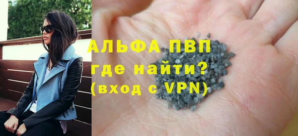 mdma Нягань