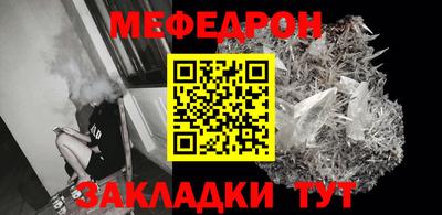 а пвп мука Дубна