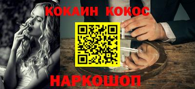 а пвп мука Дубна