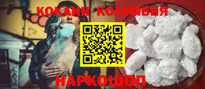 а пвп мука Дубна