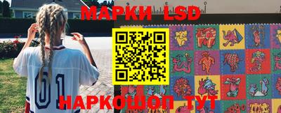соль курить ск Донской