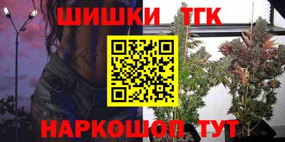 spice Донецк