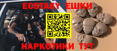 а пвп мука Дубна