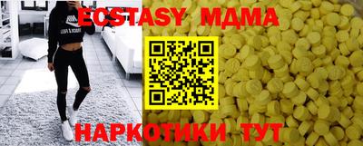 а пвп мука Дубна