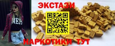 а пвп мука Дубна