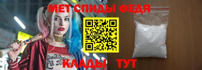 соль курить ск Донской