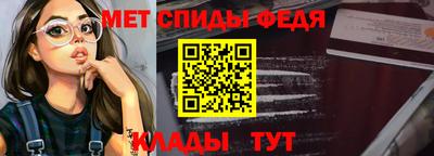 а пвп мука Дубна