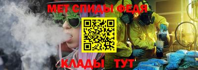 дурь Бердск