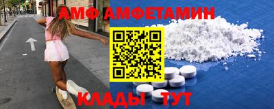 а пвп мука Дубна