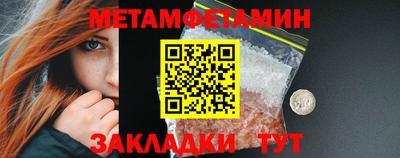а пвп мука Дубна