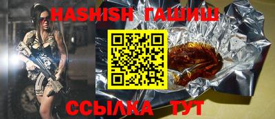spice Донецк