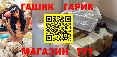 соль курить ск Донской