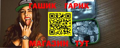 spice Донецк