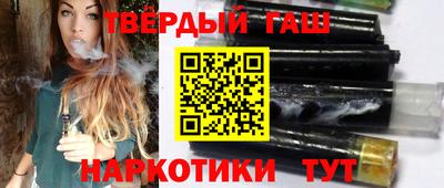 spice Донецк