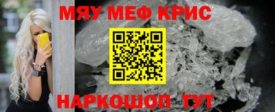 а пвп мука Дубна