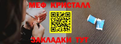 apvp Белорецк