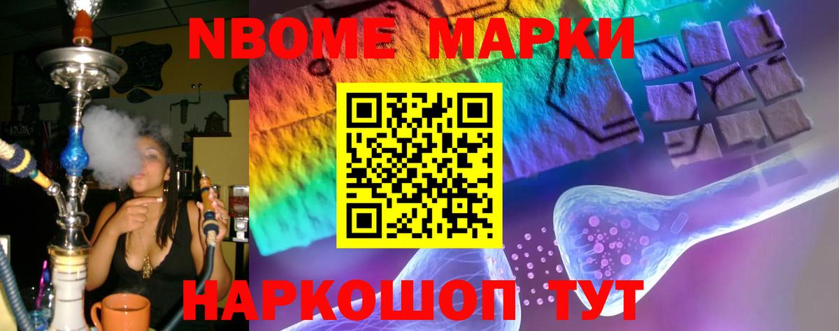 ЛСД экстази кислота  ЛСД экстази ecstasy  Вход с VPN  Сарапул 