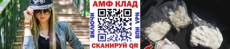 блэк спрут маркетплейс  Сарапул  Метамфетамин Декстрометамфетамин 99.9% 